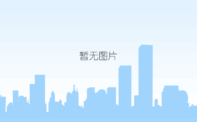 村务管理系统架构图1.png